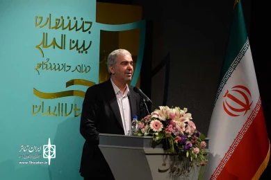 اختتامیه جشنواره تئاتر دانشجویی-1