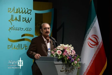 اختتامیه جشنواره تئاتر دانشجویی-1