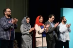 اختتامیه جشنواره تئاتر دانشجویی-1