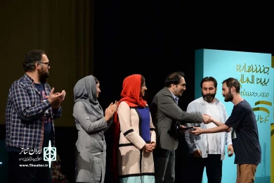 اختتامیه جشنواره تئاتر دانشجویی-1