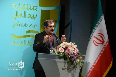 اختتامیه جشنواره تئاتر دانشجویی-1