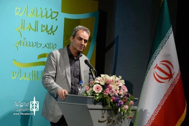 اختتامیه جشنواره تئاتر دانشجویی-1
