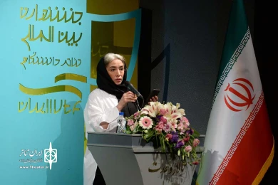 اختتامیه جشنواره تئاتر دانشجویی-1