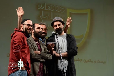 اختتامیه  جشنواره تئاتر دانشگاهی-2