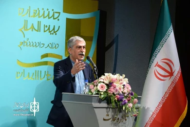 اختتامیه  جشنواره تئاتر دانشگاهی