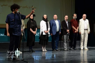 اختتامیه  جشنواره تئاتر دانشگاهی