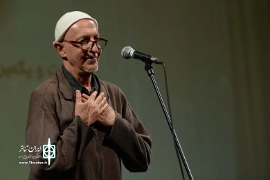 اختتامیه  جشنواره تئاتر دانشگاهی