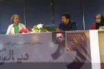 ایوب آقاخانی:ترجمه‌ی دیالوگ، اثرگذار و بی‌نقص است 3
