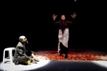 نوبت یعنی بعدی