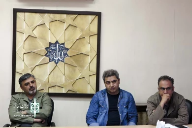معارفه مدیر عامل انجمن هنرهای نمایش