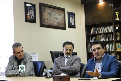 معارفه مدیر عامل انجمن هنرهای نمایش