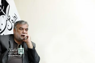 جواد مستخدمی عضو هیات مدیره انجمن هنرهای نمایشی ایران در گفتگو با ایران تئاتر

هیات مدیره انجمن هنرهای نمایشی زنجان انتخاب شدند