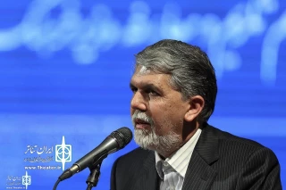 Khayyam National Day celebrated in Neyshabur

We need to know more about Khayyam