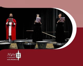 بررسی تئاتر «آنتیگون» در یازدهمین نشست نقد صحنه
