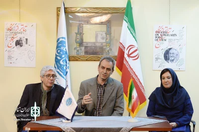 تودیع و معارفه مدیران تماشاخانه سنگلج