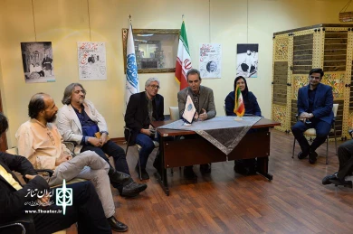تودیع و معارفه مدیران تماشاخانه سنگلج