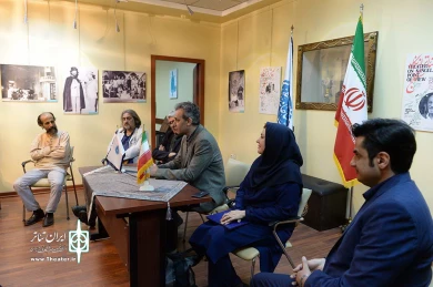 تودیع و معارفه مدیران تماشاخانه سنگلج