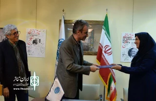 شهرام کرمی در مراسم تودیع و معارفه مدیران سنگلج:

تماشاخانۀ سنگلج مجموعه‌ای خاطره‌انگیز است
