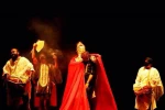 مکبث زار - ابراهیم پشت کوهی 3