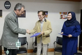 Attended by Shahram Karami

New Managers Of The  Theater Complex were introduced
