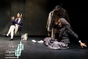 In An Interview with Iran Theater

Ilnaz  Sha’bani: Human beings are made up of their inner world and relationships