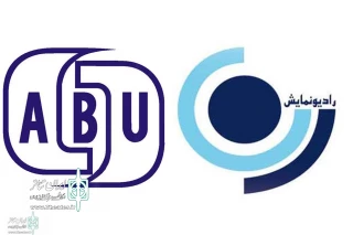 Representing Iran

The Radio Show ”Sarah” to  performed at ABU Festival
