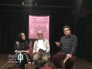 در یازدهمین نشست نقد صحنه مطرح شد:

برداشتی نو در اجرای «آنتیگون» دیده می‌شود