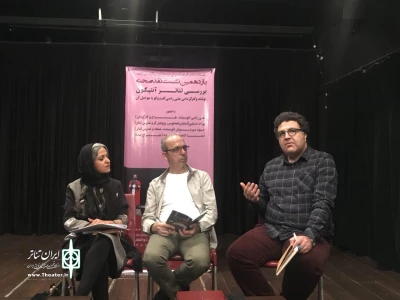در یازدهمین نشست نقد صحنه مطرح شد:

برداشتی نو در اجرای «آنتیگون» دیده می‌شود