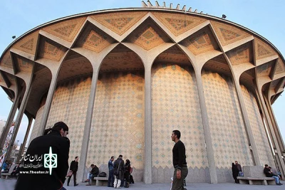 تاریخ پایان اجراهای تئاتر شهر اعلام شد

«مالی سویینی» پنج روز به صحنه نمی رود