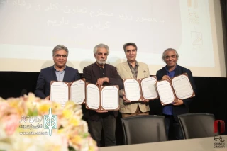 با حضور وزیر تعاون، کار و رفاه اجتماعی

تفاهم‌نامه سازمان تأمین اجتماعی با خانه‌های سینما، تئاتر و موسیقی امضاء شد