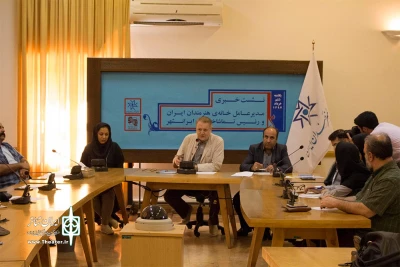 در نشست خبری با حضور مجید رجبی معمار مطرح شد:

فروش بیش از سه میلیارد تومان در سال برای تماشاخانه ایرانشهر