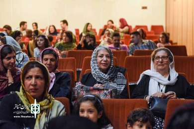 افتتاح نمایش بز زنگوله پا
