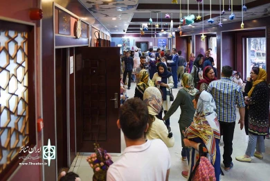افتتاح نمایش بز زنگوله پا