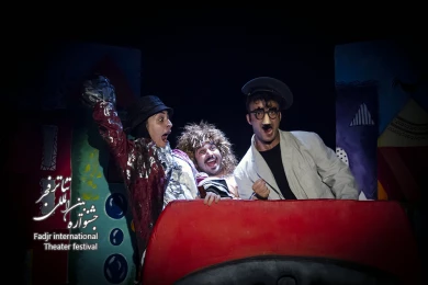 لافکادیو