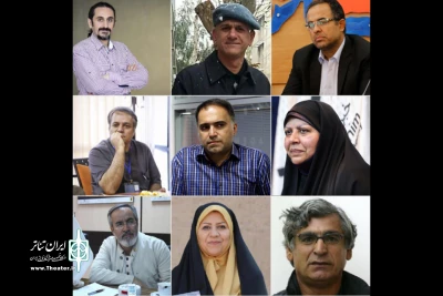 برای اعلام نتیجه در هفته اول تیرماه

بازخوان‌های بخش «صحنه‌ای» و «خیابانی » جشنواره  تئاتر مقاومت معرفی شدند