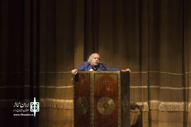 انتخابات هیات مدیره و بازرس خانه تئاتر