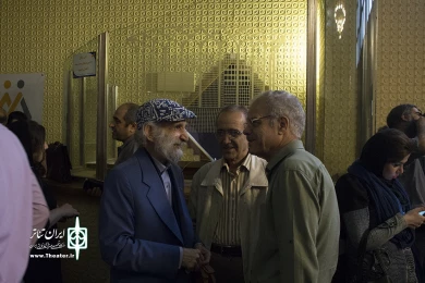 انتخابات هیات مدیره و بازرس خانه تئاتر