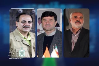 اعضای کمیته سمینار «پژوهشی و ادبیات نمایشی» جشنواره تئاتر مقاومت معرفی شدند