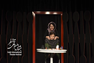 ورود آقایان ممنوع