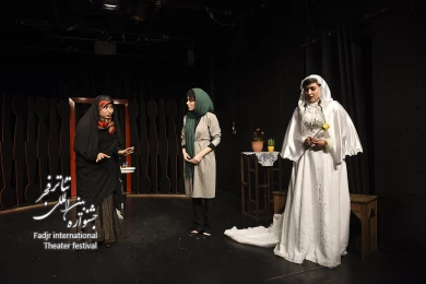 ورود آقایان ممنوع