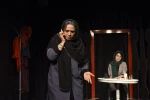 ورود آقایان ممنوع
