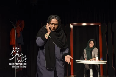 ورود آقایان ممنوع