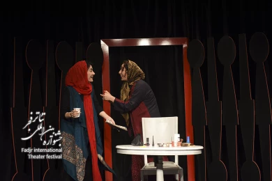 ورود آقایان ممنوع