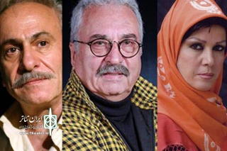 با بازی ایرج راد و فرزانه کابلی

«آمیز قلمدون» به کارگردانی هادی مرزبان به صحنه می‌رود
