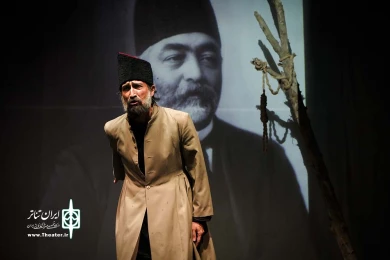 تیاتر قجری