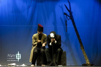 تیاتر قجری