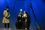 تیاتر قجری