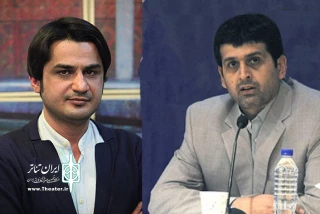 با دو انتصاب جدید از سوی شهرام کرمی

مدیران روابط عمومی و طرح و برنامه اداره کل هنرهای نمایشی مشخص شدند