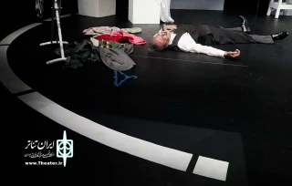 نقد نمایش « تصادف قطار 5:25 » به کارگردانی شقایق فتحی

رستگاری در ساعت پنج و بیست و پنج دقیقه