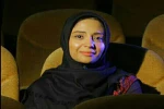 شقایق فتحی